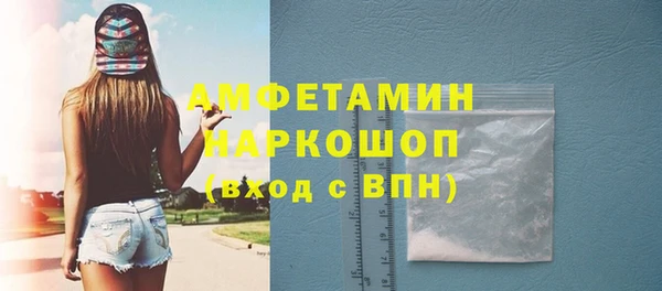 MESCALINE Богородицк