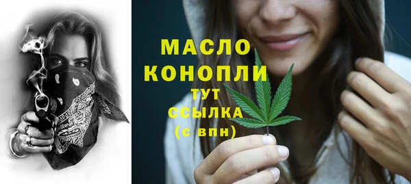 ешки Балабаново