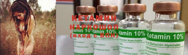 меф VHQ Коряжма