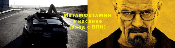 MESCALINE Богородицк