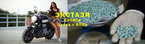 MESCALINE Богородицк