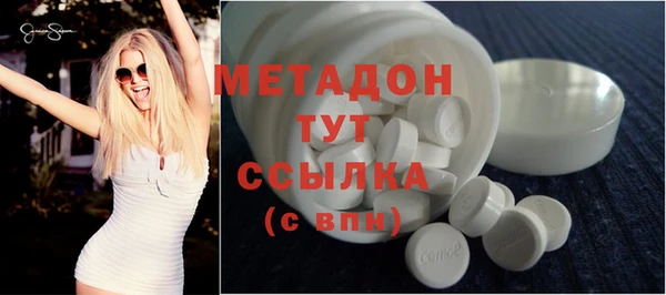 каннабис Богданович