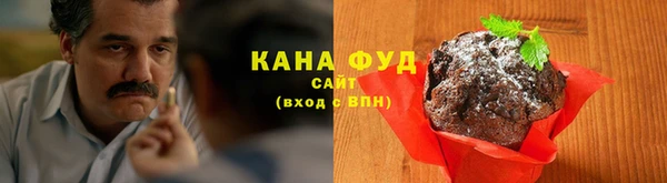 MESCALINE Богородицк
