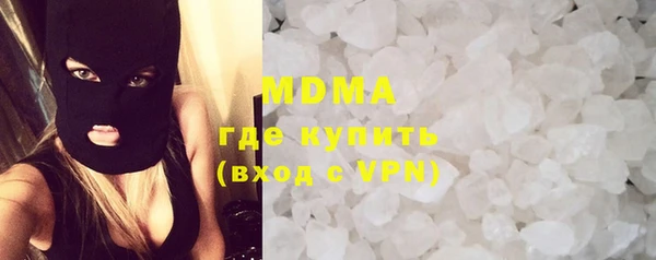 гашиш Горняк