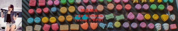 шишки Баксан
