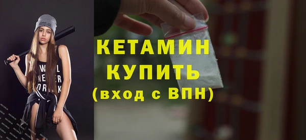 ешки Балабаново