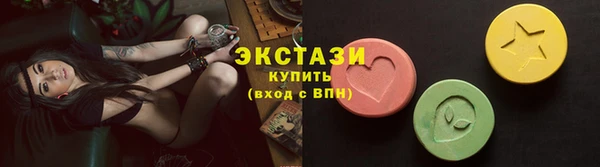 каннабис Богданович