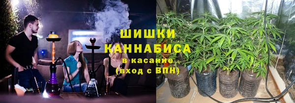 тгк Балахна