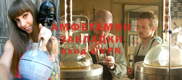 каннабис Богданович