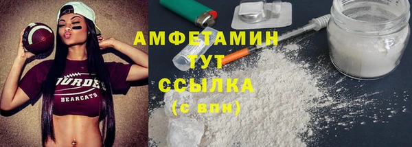MESCALINE Богородицк