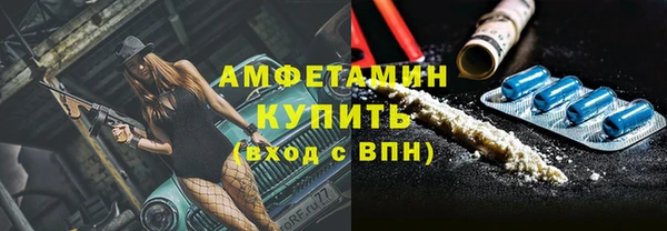 ешки Балабаново