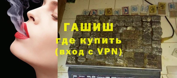 ешки Балабаново