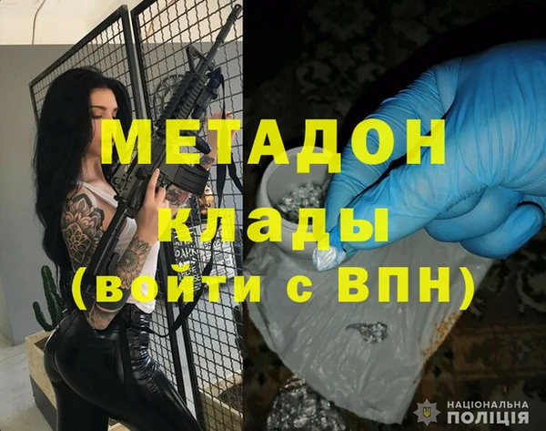 ешки Балабаново