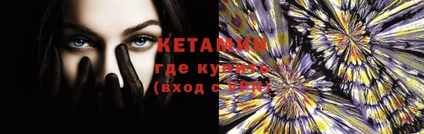 каннабис Богданович