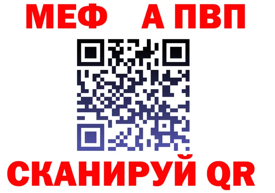 Alfa_PVP СК ТОР shop OMG Дигора
