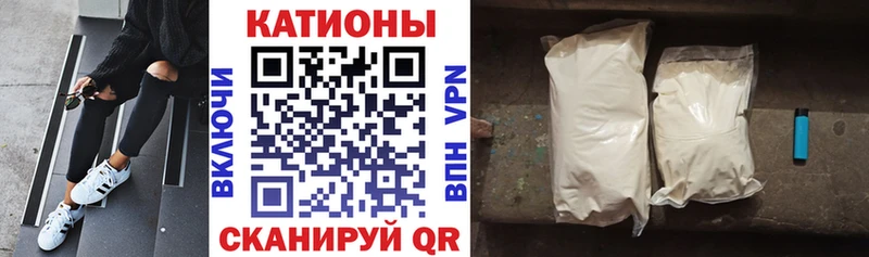 МЯУ-МЯУ VHQ Дигора
