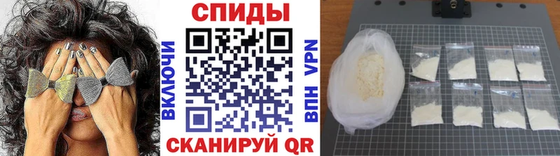 МЕТАМФЕТАМИН пудра  купить наркотики цена  Дигора 