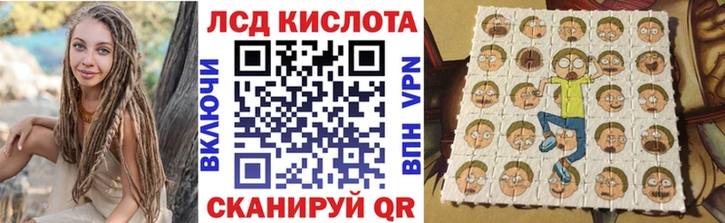 Марки N-bome 1500мкг  мориарти Telegram  Дигора 