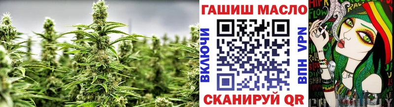 ТГК жижа  Дигора 